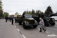 Парад репетиция 7 мая, Фото: 4