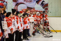Кубок главы администрации МО г. Новомосковск по хоккею, Фото: 27