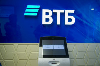 Гипермаркет банковских услуг: в Туле открылся новое отделение ВТБ, Фото: 48