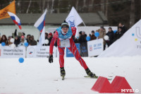I-й чемпионат мира по спортивному ориентированию на лыжах среди студентов., Фото: 42