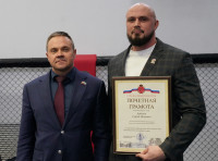 В Новомосковске прошел Чемпионат и Первенство Тульской области по ММА, Фото: 103