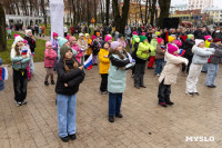 Сквер им. 30-летия ВЛКСМ в Новомосковске, Фото: 32