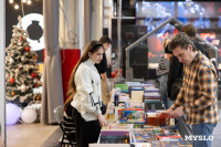 Как прошел книжный своп в «Октаве»: фоторепортаж, Фото: 29