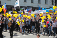 1 мая в Туле прошло шествие профсоюзов, Фото: 45