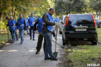 На улице Кирова сотрудники «Тулачермет» и «Тула-Сталь» провели генеральную уборку, Фото: 1