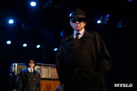 Спектакль Чагин, Фото: 104