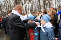 "Лес Победы" в Комсомольском парке. 27.04.2015, Фото: 20