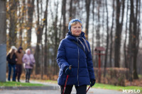 Скандинавская ходьба, Фото: 17