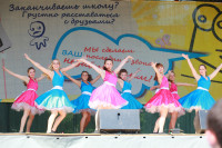 Тульские школьники отметили "Последний звонок", Фото: 100