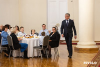 День матери, Фото: 26