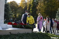 На Всехсвятском кладбище Тулы перезахоронили останки советских солдат, Фото: 88