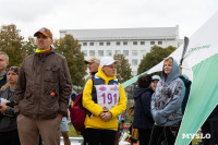 В Туле прошел гребной марафон «Большой Шлем»: фоторепортаж, Фото: 14