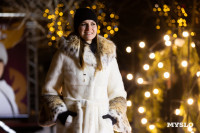 Облик роскоши и тепла: в Туле состоялся модный показ шуб «По эпохам», Фото: 116