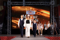 Миссис Тула 2006, Фото: 13