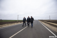 В Тепло-Огаревском районе отремонтирована дорога на Ефремов, Фото: 27