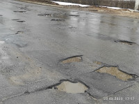 Убитая дорога в Щекино, Фото: 4
