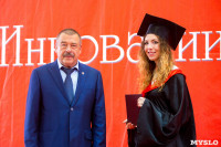 Вручение дипломов магистрам ТулГУ, Фото: 47