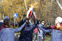 Эстафета Олимпийского огня. Новомосковск, Фото: 51