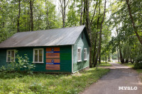 Пляжи Тулы 2025, Фото: 9