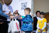 Семейный фестиваль «Школодром-2022» в Центральном парке Тулы: большой фоторепортаж и видео, Фото: 281