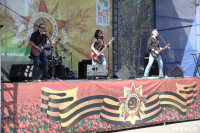 Митинг и рок-концерт в честь Дня Победы. Центральный парк. 9 мая 2015 года., Фото: 64