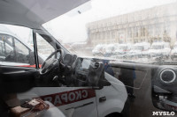 Алексей Дюмин передал региональному Центру медицины катастроф 39 новых автомобилей, Фото: 24