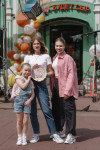День семьи, Фото: 32