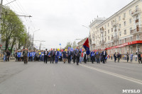 1 мая в Туле, Фото: 19