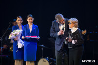 В Туле наградили лауреатов фестиваля «Кино и музыка», Фото: 49