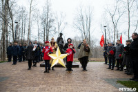 Открытие памятника подвигу Григория Агеева, Фото: 66