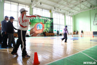 XIII областной спортивный праздник детей-инвалидов., Фото: 106