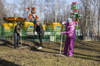 Субботник в Комсомольском парке с Владимиром Груздевым, 11.04.2014, Фото: 20