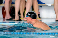 Открытое первенство Тулы по плаванию в категории «Мастерс», Фото: 30