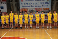 Баскетбольный праздник «Турнир поколений». 16 февраля, Фото: 24