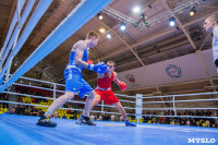 Финал турнира по боксу "Гран-при Тулы", Фото: 66