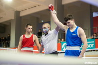Первенство ЦФО по боксу среди юношей, Фото: 90