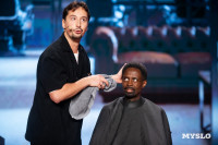 Туляки заняли все призовые места в финале Оружейной лиги КВН, Фото: 60