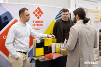 Тульские застройщики и промышленники обсудили сотрудничество, Фото: 5