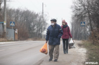 В Щекинском районе завершается строительство водовода в поселке Социалистический, Фото: 4