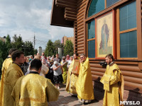 В Князь-Владимирском храме на территории Туламашзавода прошли Божественная литургия и крестный ход, Фото: 47