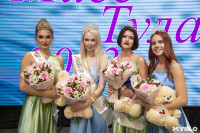 Титул «Мисс-Тула 2023» получила 21-летняя Елизавета Романова, Фото: 288