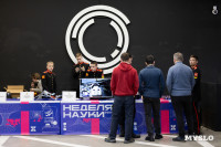 День российской науки , Фото: 7