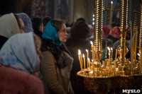 Рождественское богослужение в Успенском соборе. 7.01.2016, Фото: 16