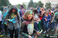 ColorFest в Туле. Фестиваль красок Холи. 18 июля 2015, Фото: 72