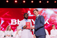 В ТулГУ вручили дипломы выпускникам Медицинского института, Фото: 18