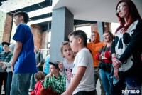 Соревнования по брейкдансу среди детей. 31.01.2015, Фото: 77