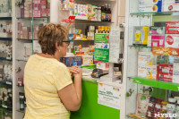 Тульская аптека «Будь здоров!» отметила 20-летний юбилей, Фото: 9