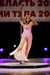 Титул «Миссис Тула — 2025» выиграла Наталья Абрамова, Фото: 149