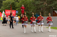 День шахтера в «Шахтере»: это было феерично! , Фото: 63