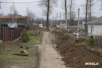 В Туле экскаватор перебил силовой кабель и лишил отопления частные дома, Фото: 11